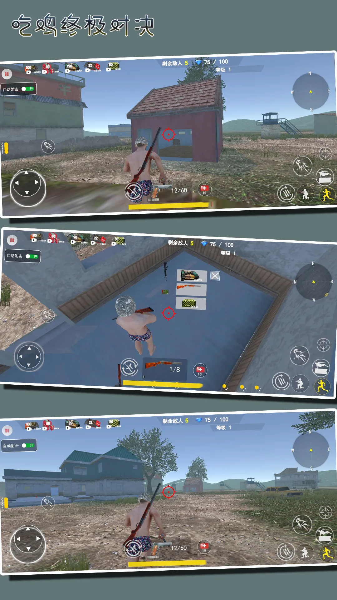 �Լ��ռ��Ծ�2025���ذ�װv256.128.4 �ٷ�����