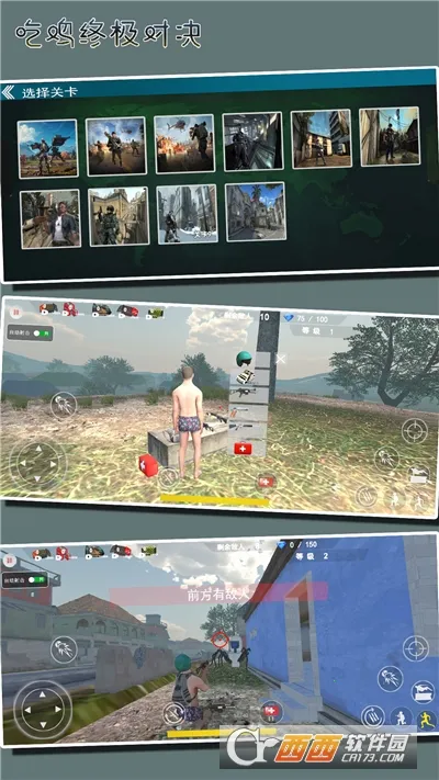 �Լ��ռ��Ծ�2025���ذ�װv256.128.4 �ٷ�����