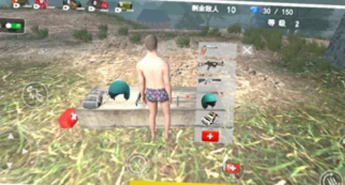 吃鸡终极对决2025下载安装 吃鸡终极对决2025下载安装