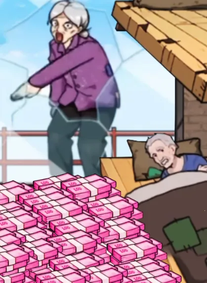 还是你大爷2025下载安装 还是你大爷2025下载安装