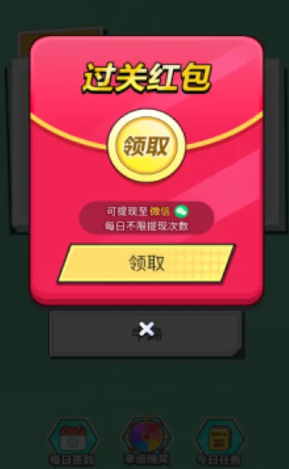 �ɰ�������(��������׬���)v1.1 ��Ѱ�