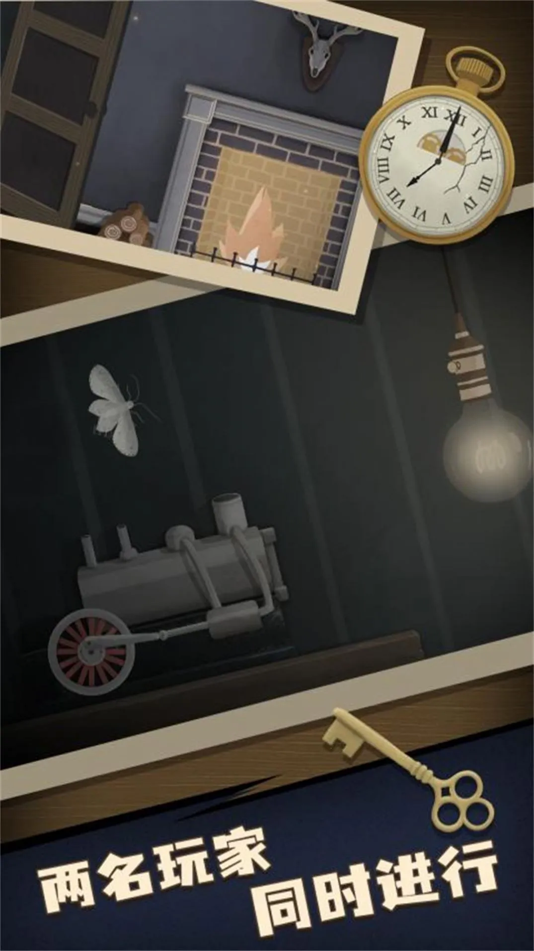 ���մ�ʦ�������Ұ�׿���ֻ���v12.11.1 �ٷ�����