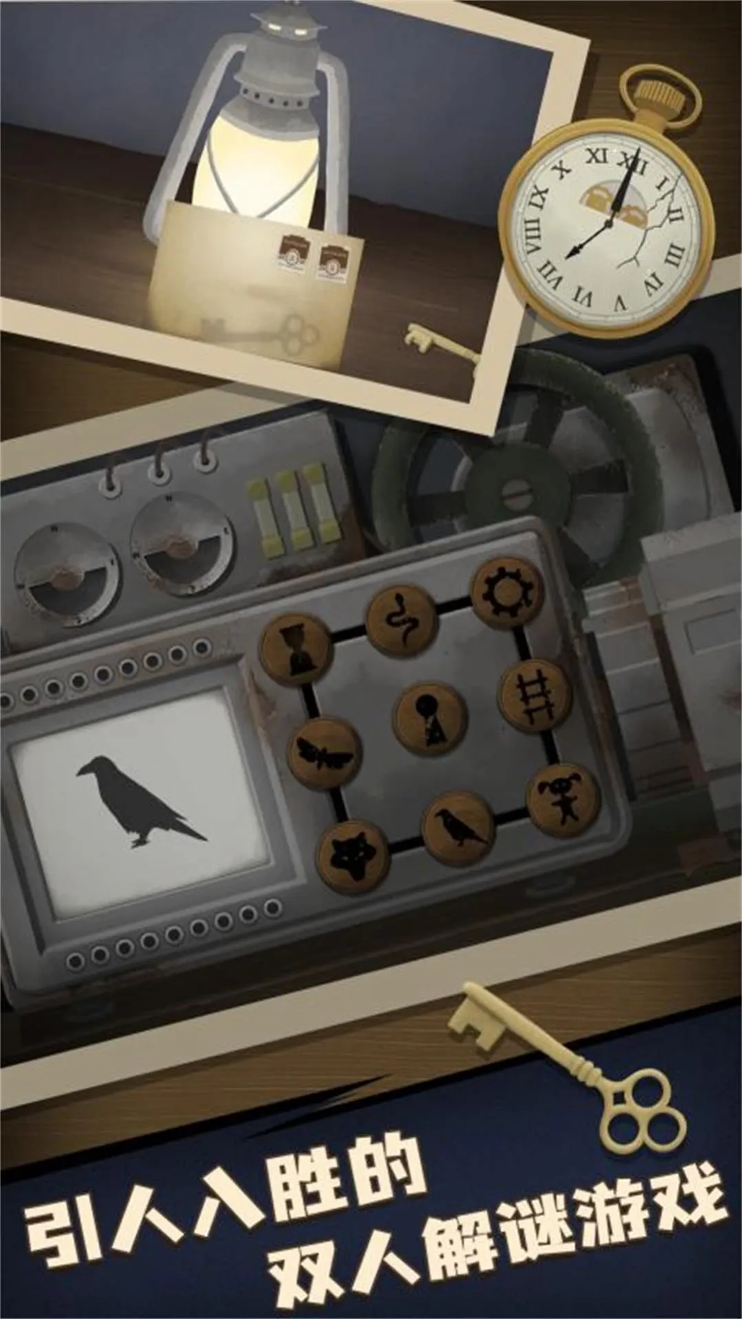 ���մ�ʦ�������Ұ�׿���ֻ���v12.11.1 �ٷ�����