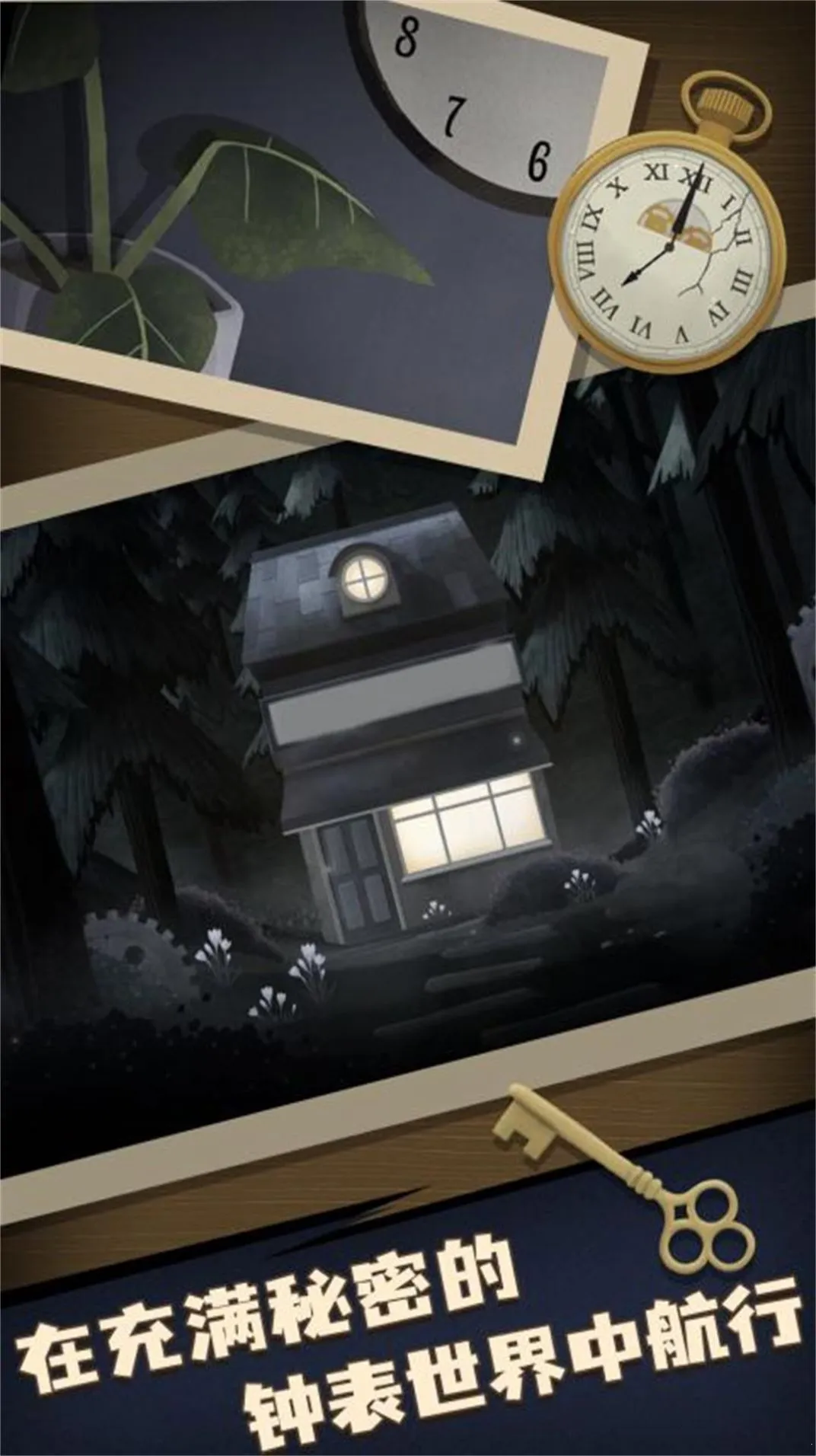 ���մ�ʦ�������Ұ�׿���ֻ���v12.11.1 �ٷ�����