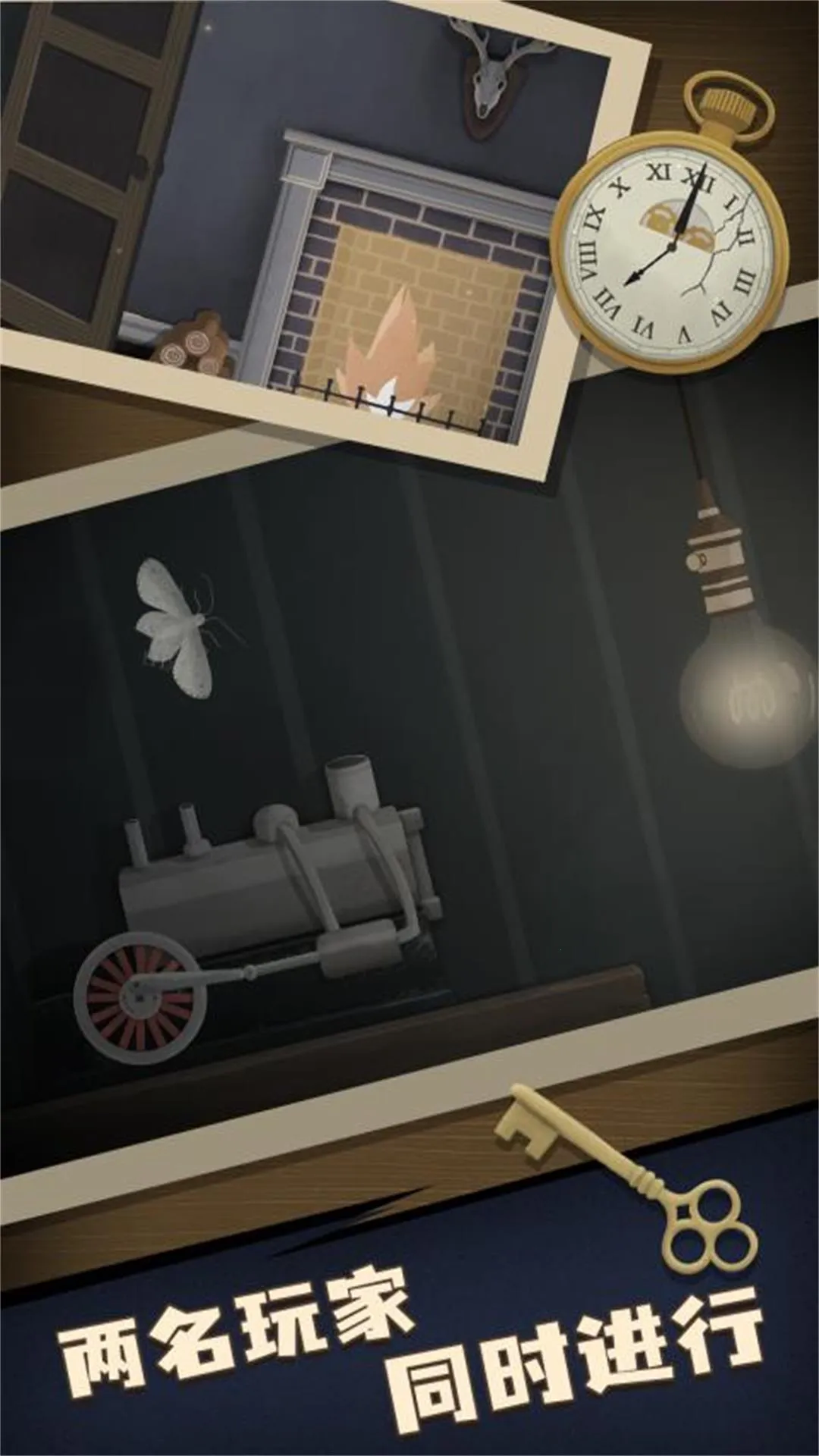 ���մ�ʦ�������Ұ�׿���ֻ���v12.11.1 �ٷ�����