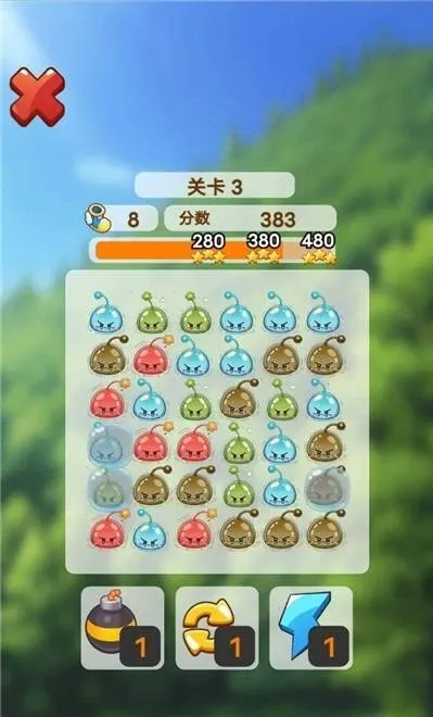 消消消消除2025官方最新版本 消消消消除2025官方最新版本