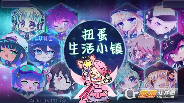 Ť������С��(��װð����Ϸ)v1.0 �ٷ�����