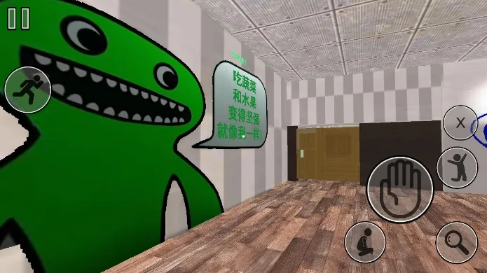 �׶�԰������2025���ذ�װv1.0.0 ��׿��