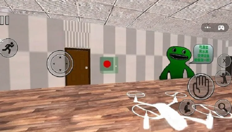 �׶�԰������2025���ذ�װv1.0.0 ��׿��