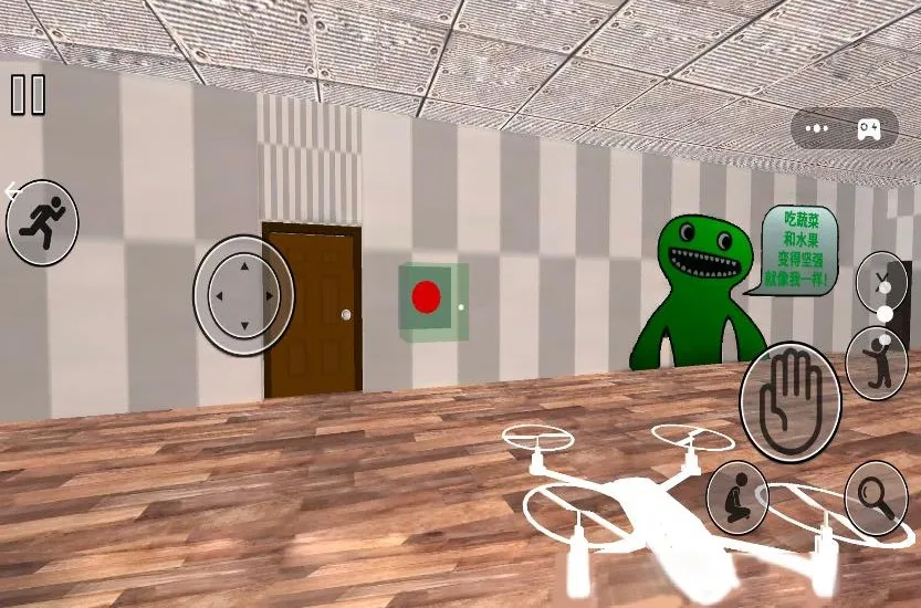 �׶�԰������2025���ذ�װv1.0.0 ��׿��