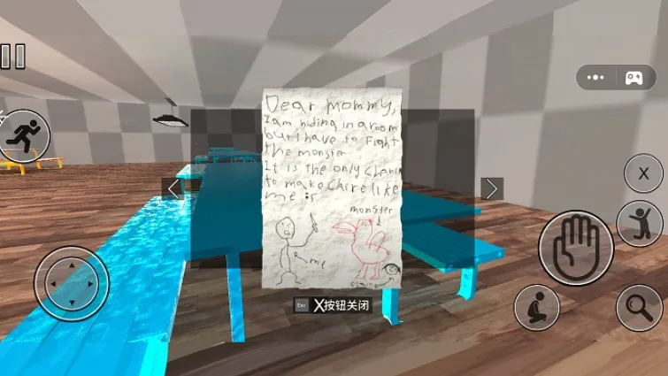 �׶�԰������2025���ذ�װv1.0.0 ��׿��