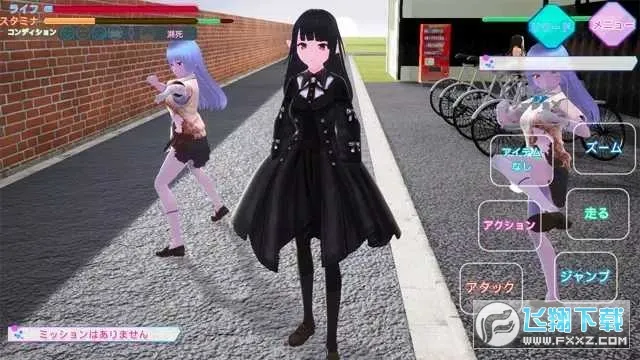 ����ѧԺģ����(У԰����ģ����)v1.04 ��׿��