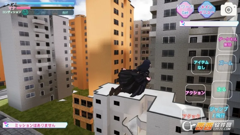 ����ѧԺģ����(У԰����ģ����)v1.04 ��׿��