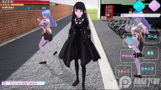 暗黑学院模拟器(校园生活模拟器) 暗黑学院模拟器(校园生活模拟器)