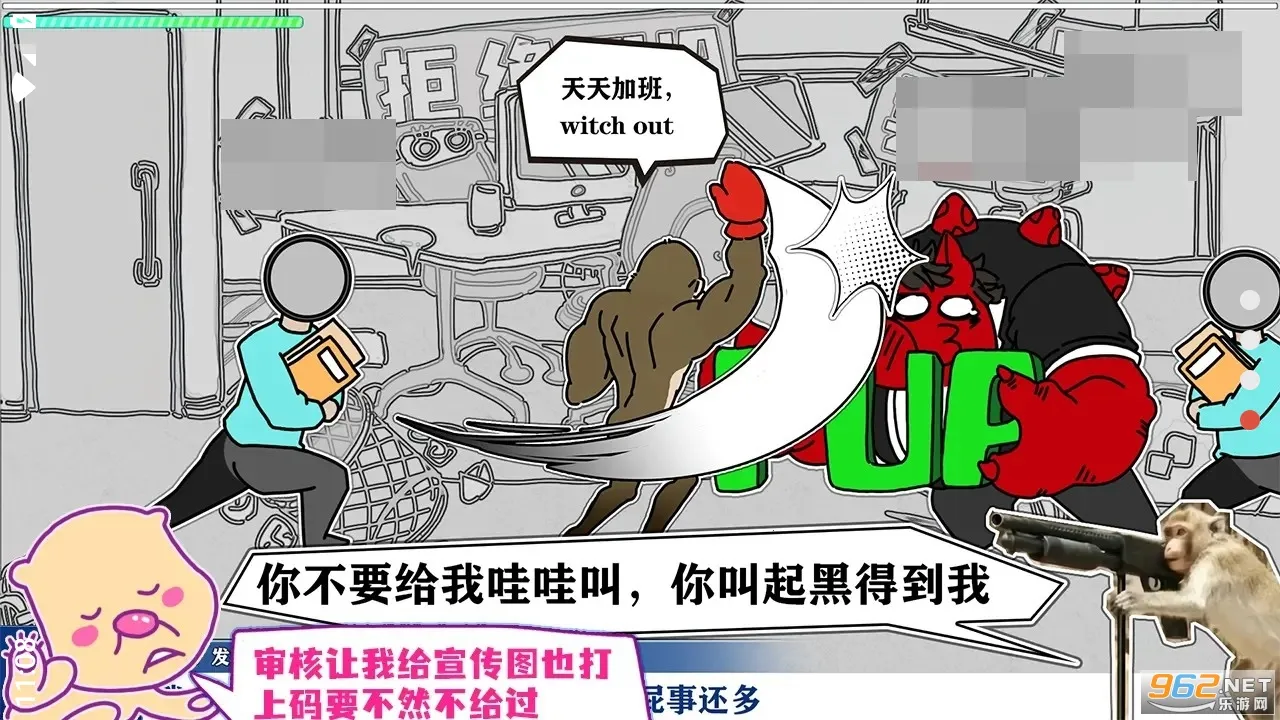 ����ȶ�(�����赸��Ϸ)v1.0.0 �ٷ�����