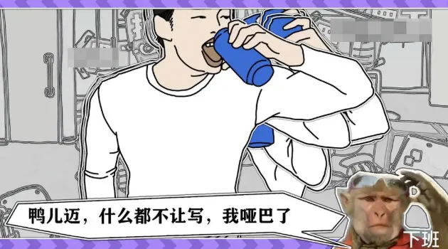 ����ȶ�(�����赸��Ϸ)v1.0.0 �ٷ�����