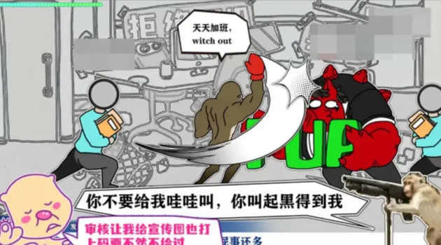 ����ȶ�(�����赸��Ϸ)v1.0.0 �ٷ�����