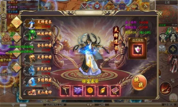 ���������������׿���ֻ���v4.4.7 ��Ѱ�