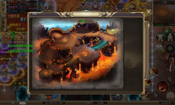 鸿钧貔貅倍倍功安卓版手机版 鸿钧貔貅倍倍功安卓版手机版