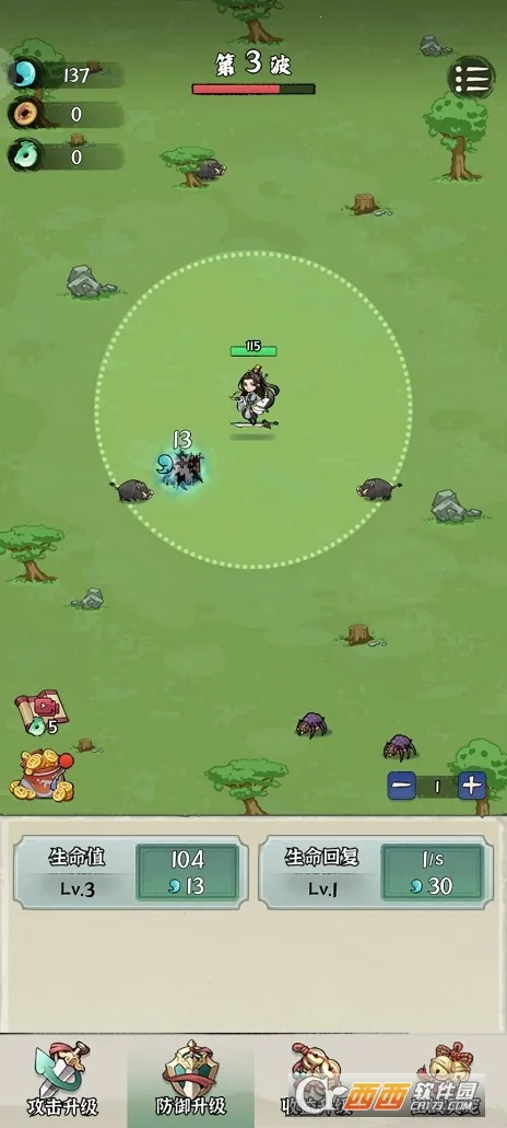 ����������(����ð����Ϸ)v1.2.9 ��׿��