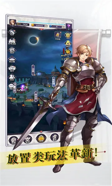 Ѱ�������������ֻ���v1.0.35 ��׿��