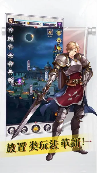 Ѱ�������������ֻ���v1.0.35 ��׿��