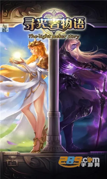 Ѱ�������������ֻ���v1.0.35 ��׿��