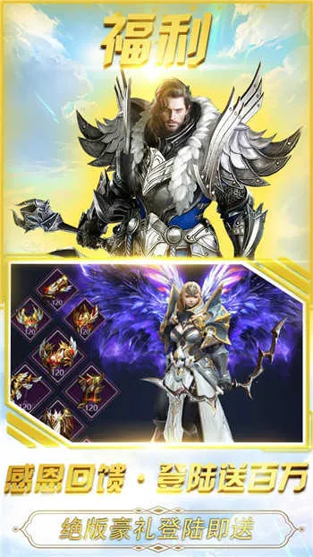 ʥ����˵(ð�մ�����Ϸ)