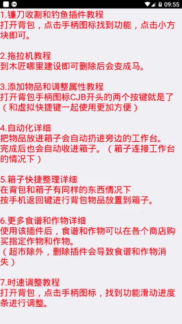 ��¶������������(��������¶��Ϸ)v1.6.15.0 ��Ѱ�