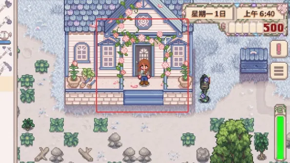 星露谷物语美化包(美化版星露游戏) 星露谷物语美化包(美化版星露游戏)