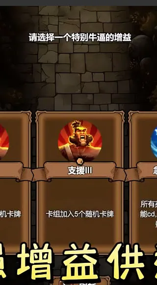 ���߸���2025�ٷ�����v2.5 �ֻ���