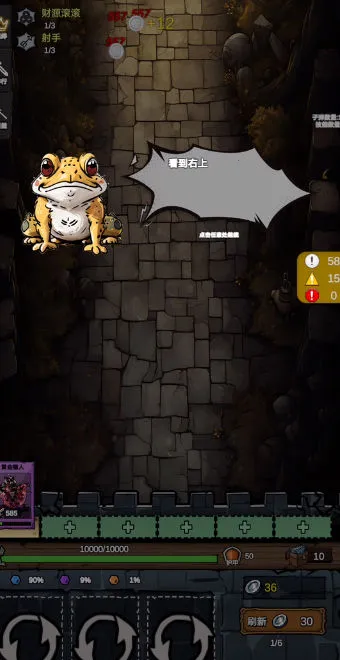 ���߸���2025�ٷ�����v2.5 �ֻ���