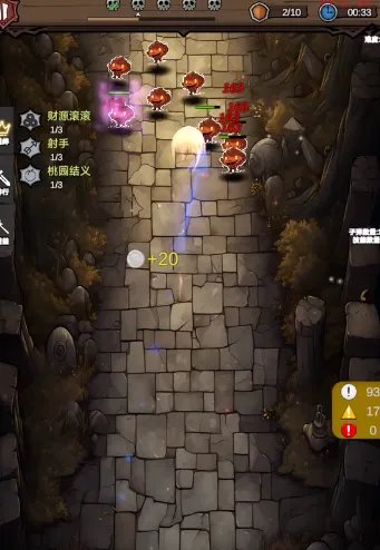 勇者干仗2025官方正版 勇者干仗2025官方正版