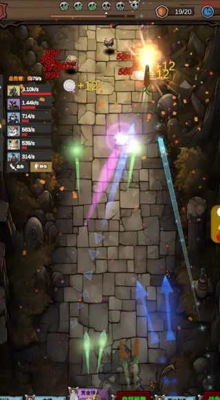 勇者干仗2025官方正版 勇者干仗2025官方正版