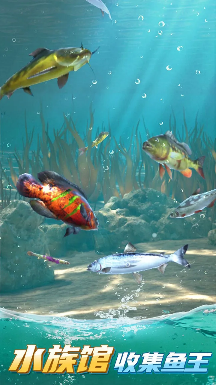 ��Ұ����2������ҫ2025���°汾v1.0.8 �ٷ�����