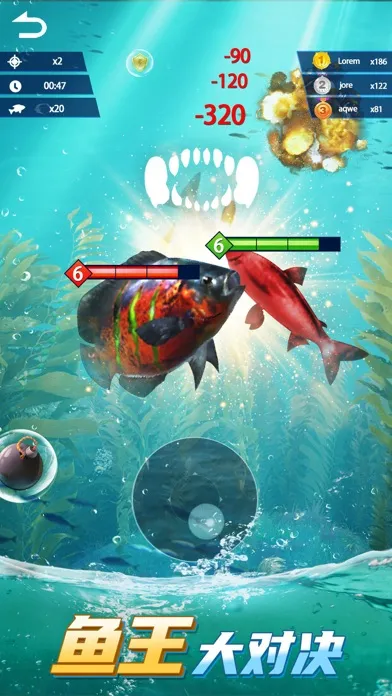 ��Ұ����2������ҫ2025���°汾v1.0.8 �ٷ�����