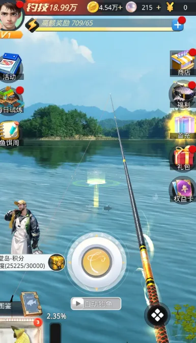 狂野钓鱼2钓王荣耀2025最新版本 狂野钓鱼2钓王荣耀2025最新版本