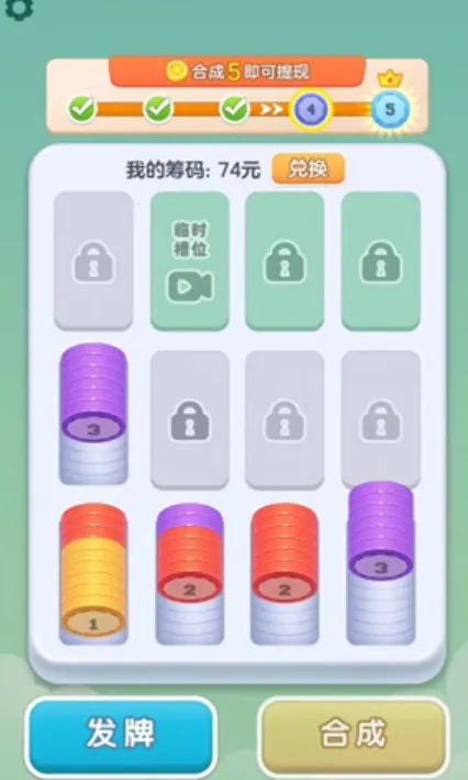 Ȥ��ѹ2025�ٷ�����v1.0.1 ��Ѱ�