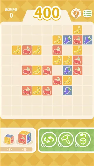 你玩三消贼菜最新手机版 你玩三消贼菜最新手机版