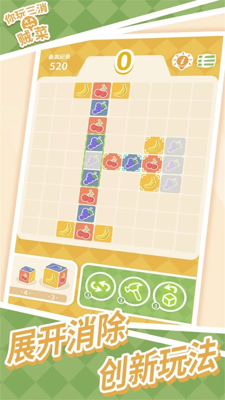 �����������������ֻ���v1.7.1 �ٷ�����