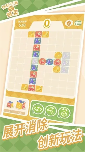 �����������������ֻ���v1.7.1 �ٷ�����