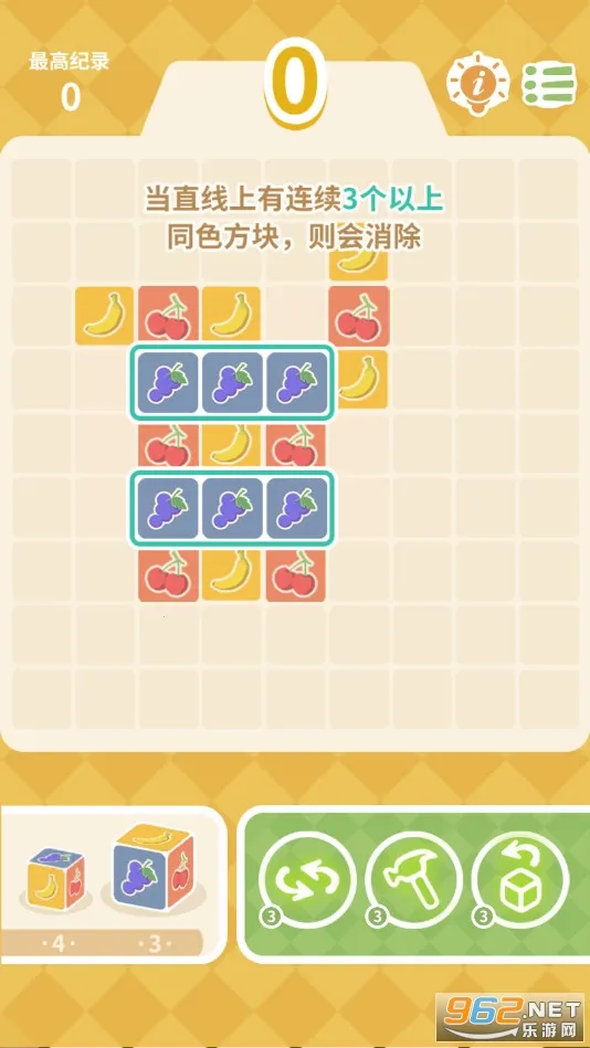 �����������������ֻ���v1.7.1 �ٷ�����