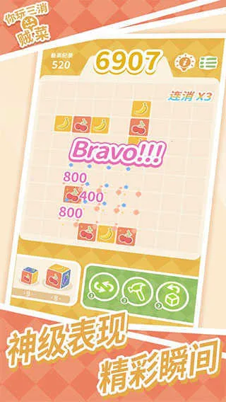 �����������������ֻ���v1.7.1 �ٷ�����