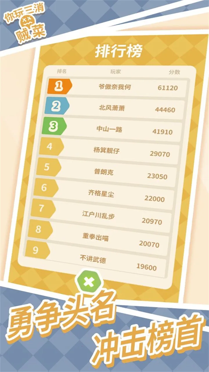 �����������������ֻ���v1.7.1 �ٷ�����