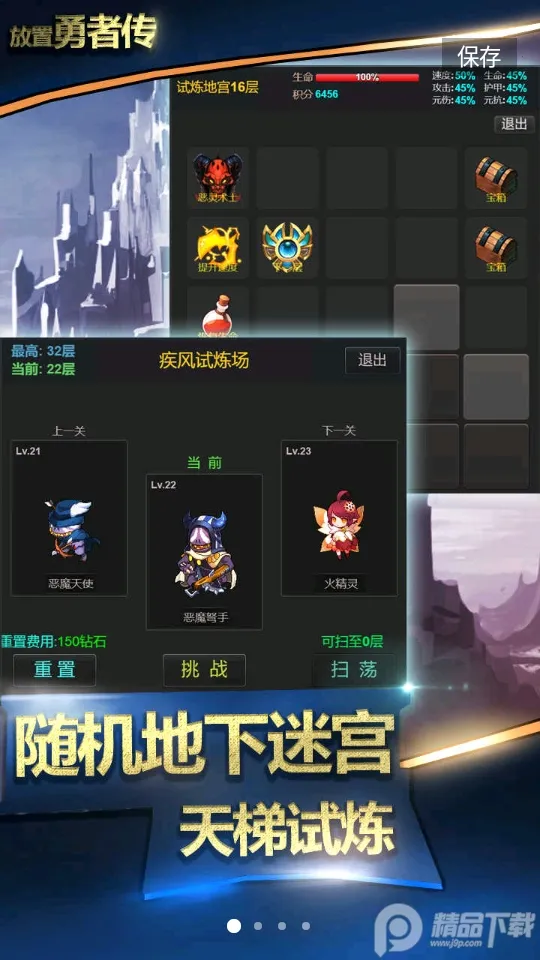 �������ߴ���׿���ֻ���v1.8.7c ��׿��