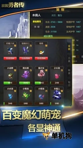 �������ߴ���׿���ֻ���v1.8.7c ��׿��