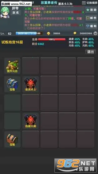 �������ߴ���׿���ֻ���v1.8.7c ��׿��