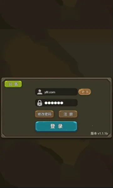 放置勇者传安卓版手机版 放置勇者传安卓版手机版