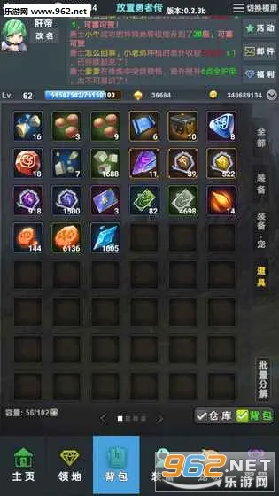 �������ߴ���׿���ֻ���v1.8.7c ��׿��