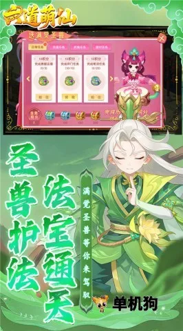 �������� ��2��ͼ